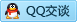 QQ在线咨询4588137599